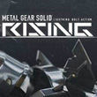 Metal Gear Solid Rising podría ser la primera entrega de una nueva franquicia